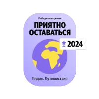 Plaza Garden Moscow wtc – это